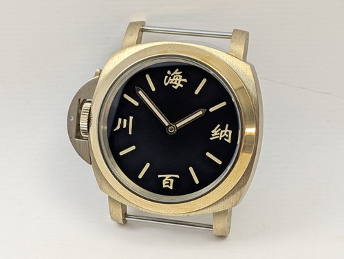 Orologio polso bronzo - da, in