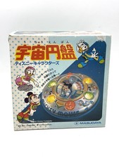 Masudaya Modern Toys Mickey