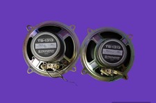 PIONEER AUTOPARLANTI PER AUTO