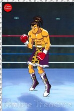 Anime cel cellulo hajime - hajime, no