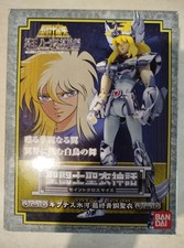 Myth Cloth Crystal V3