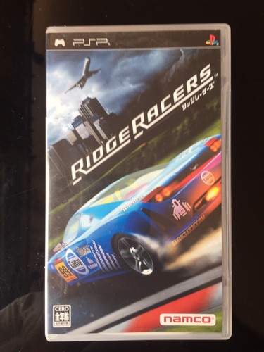 Ridge racers 2004 - ridge, ed