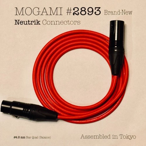 Quad flessibile mogami 2893 - quad,