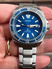 Seiko Prospex "Samurai" Save