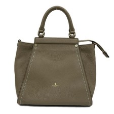 PELLE BORSA - Gray Beige