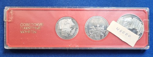 Cccp russia ussr unione - cccp,