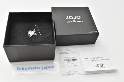 Jojo bizarre adventure - bizarre,