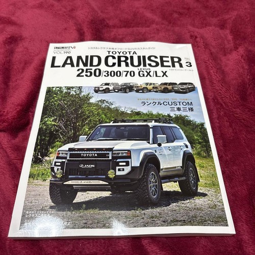 Toyota land cruiser 250 300 - toyota, 250/300/70