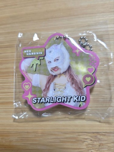 Portachiavi acrilico stardom - acrilico,