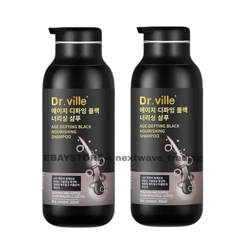 300 ville black hair - dr.ville,