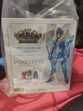 Saint Seiya Myth Cloth