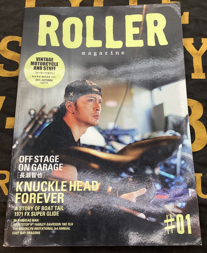 Rare roller magazine issue - issue,