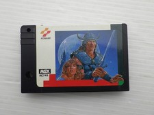 Majou Densetsu II Il Labirinto