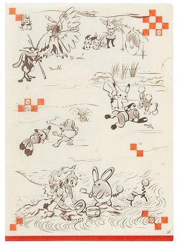 Pokemon caricatura file - pokemon,
