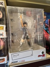 POP UP PARADE CAPTAIN TSUBASA