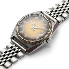 Valens Watch - Shockproof, 17
