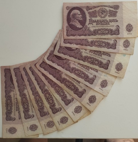 Russia 10x25 rubli 1961 - ,, usato