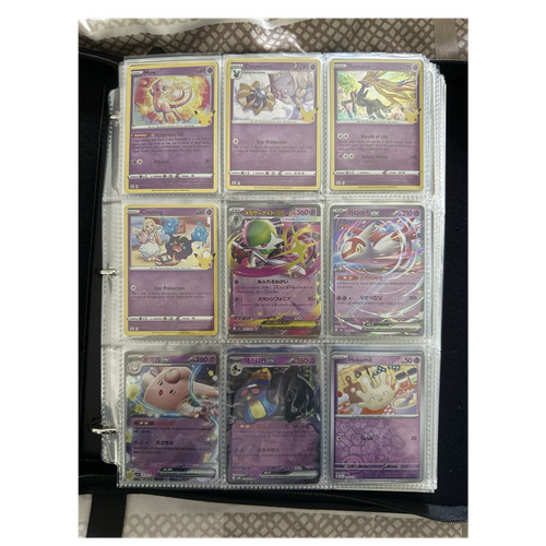 Carte pokémon - carte,