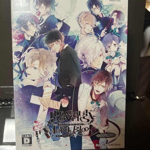 Diabolik lovers moreblood - diabolik,