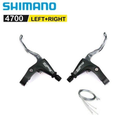 Set leve freno shimano - leve, tiagra