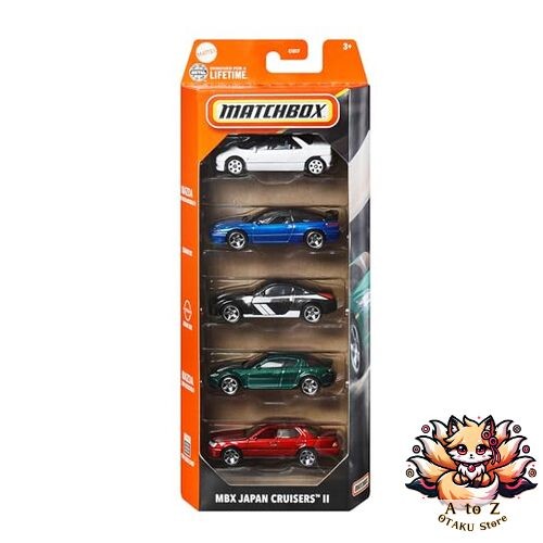 Nuovo matchbox car pack - nuovo,
