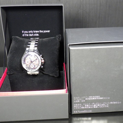 Citizen atessa cc4006 61e star - atessa,