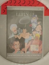 La Strategia Della Palla