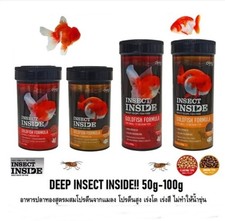 Alimento per pesci interni