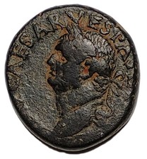 Vespasiano provinciale bronzo - vespasiano,