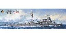 VERYFIRE BELBV350905DX 1/350 IJN Heavy Cruiser Atago (versione Deluxe) model kit