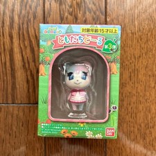 Animal Crossing: New Horizons