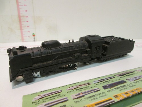 Treno japan ngauge metallo - ,