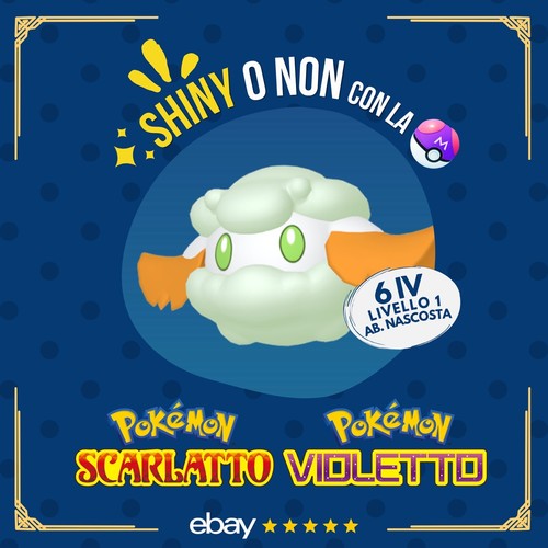 Cottonee shiny non - cottonee,