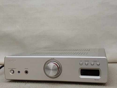 Denon primain amplifier - primain,