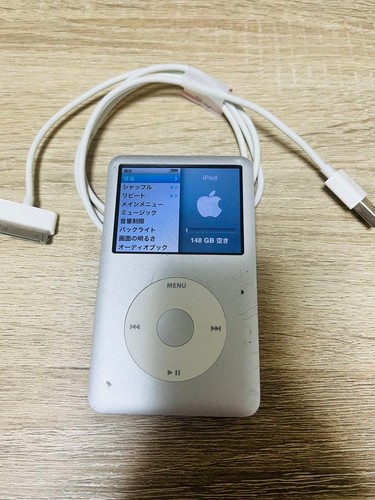 Apple ipod classic 160gb - apple,