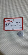 Kyosho 96774 5x20x2mm Shim per