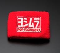 Yoshimura japan rosso - yoshimura,