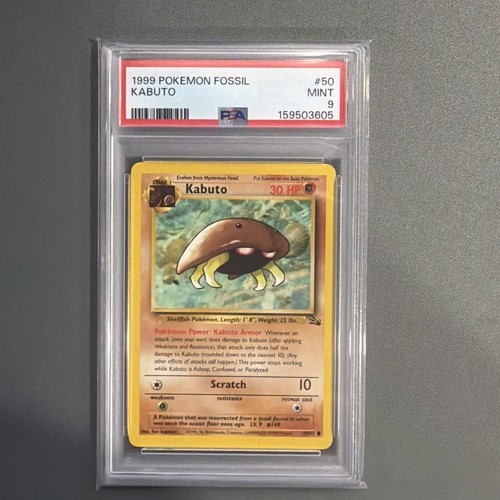 1999 pokemon fossil - fossil, kabuto