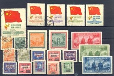 CINA 1950-22 ST..USATO /(*) -