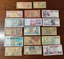 Lotto di 17 Banconote Estere da Classificare, SI PARTE DA 1€!!!