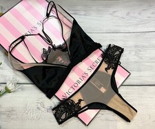 Victoria’s Victorias Secret