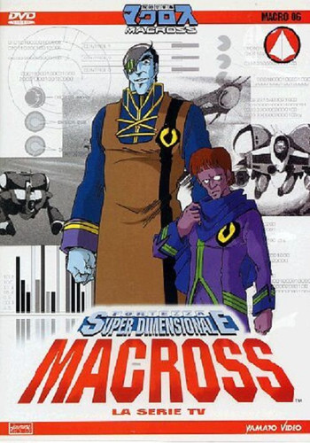Macross dvd 6 - macross, 21-24)
