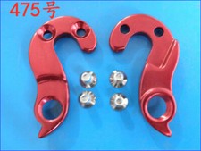 Dropout Hardware per Giant CR