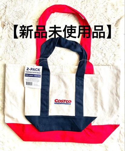 Costco canvas tote - canvas, bag