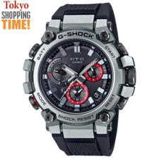 Orologio Uomo Casio G-Shock