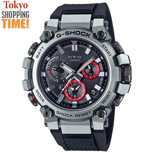 Orologio uomo casio shock - uomo, g-shock