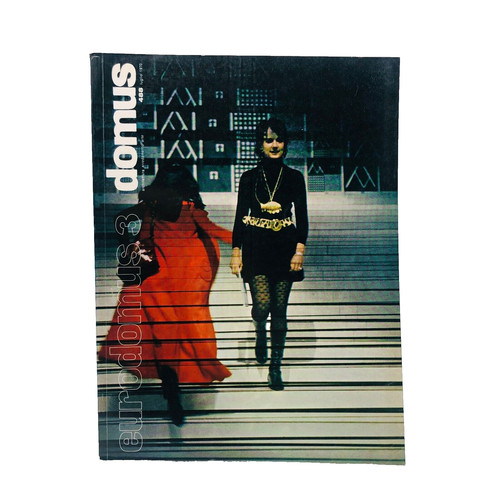 Domus 488 luglio - 1970, rivista