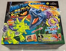 Deagostini Dinosaur Attack &Co. ANDOCO 16 tipi di set completo figure elastiche
