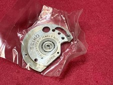 Seiko 6105A Automatic Device