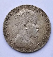Moneta Argento Etiopia Menelik